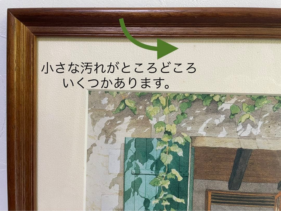 NANCY B ROBERTS　額縁　扉　裏庭