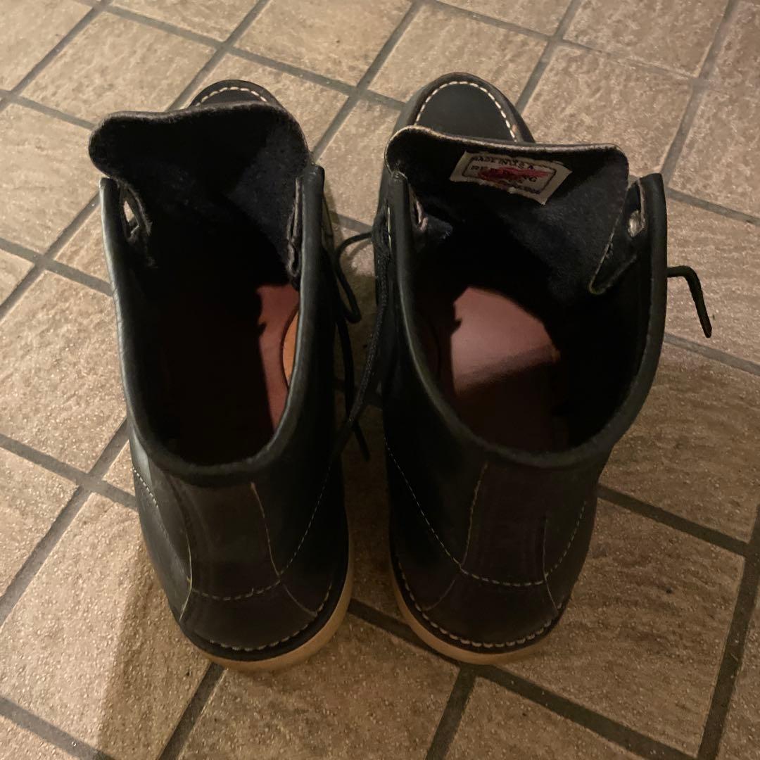 レッドウイング