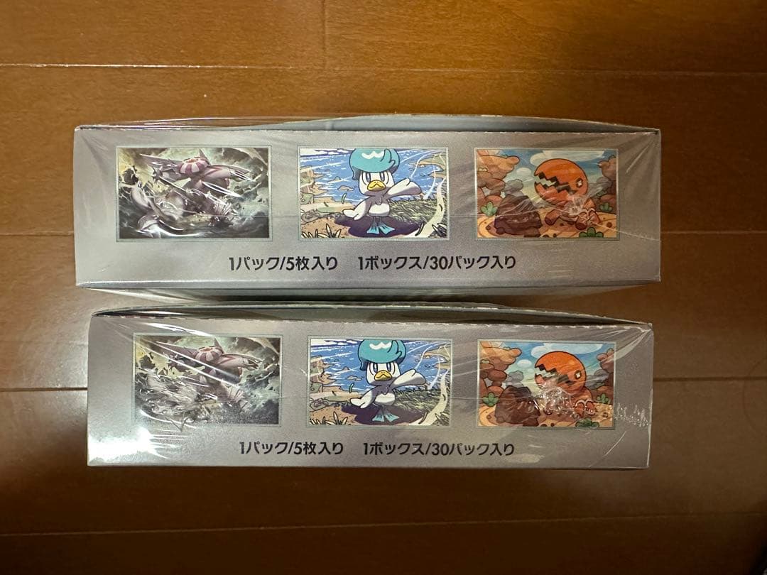 ポケモンカード　楽園ドラゴーナ　2ボックス