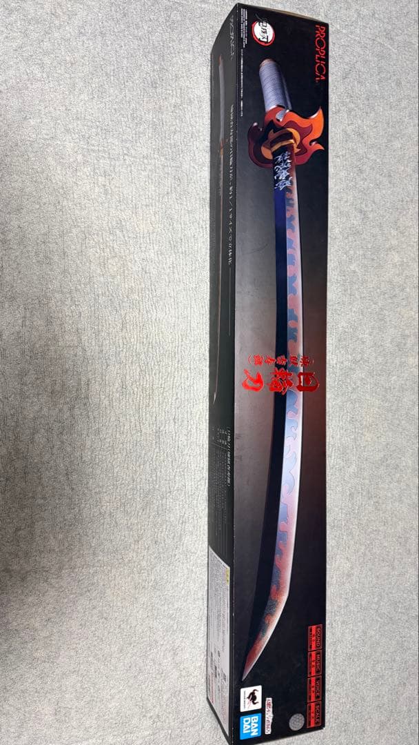 PROPLICA 日輪刀　煉獄杏寿郎