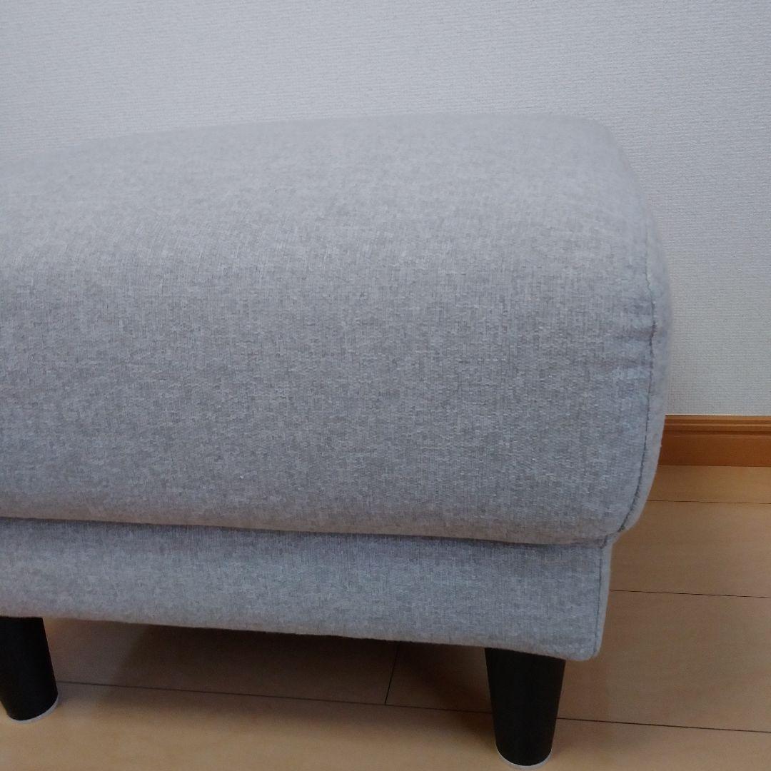 極美品　②2つあります。グレー ファブリック オットマン　脚取り外し可能