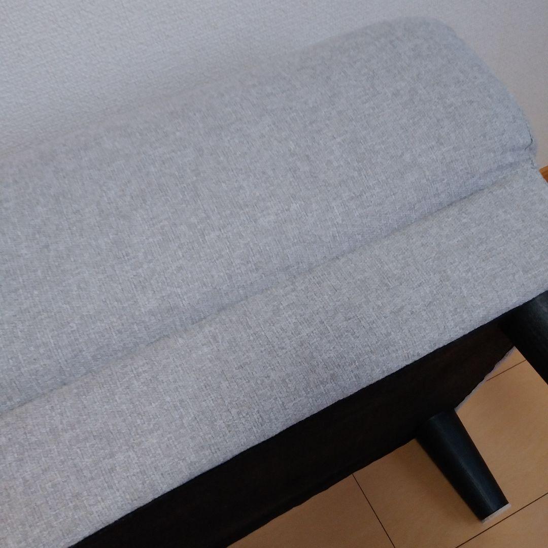 極美品　②2つあります。グレー ファブリック オットマン　脚取り外し可能