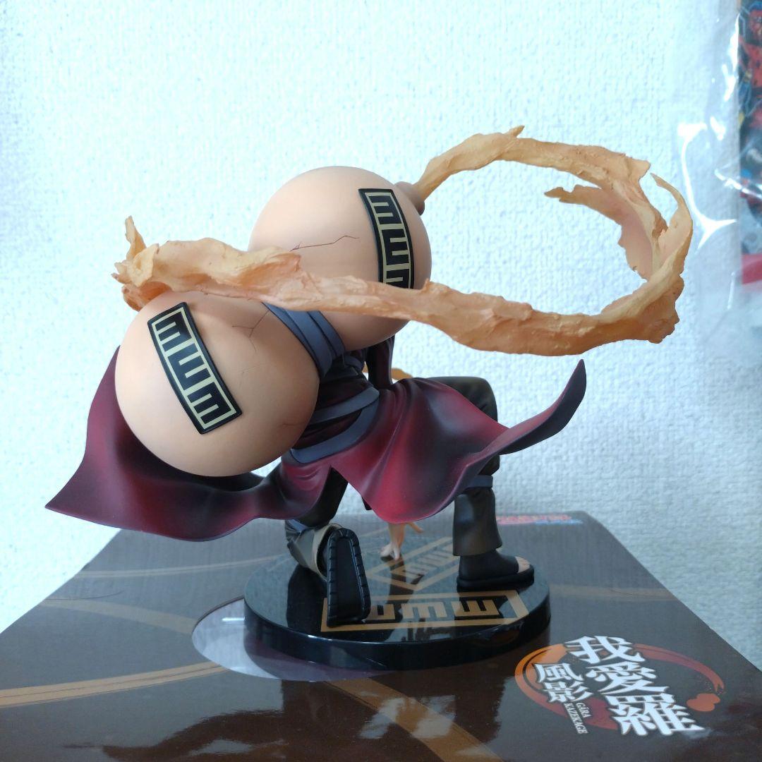 【はるか】NARUTO ナルト疾風伝 G.E.M.シリーズ 我愛羅