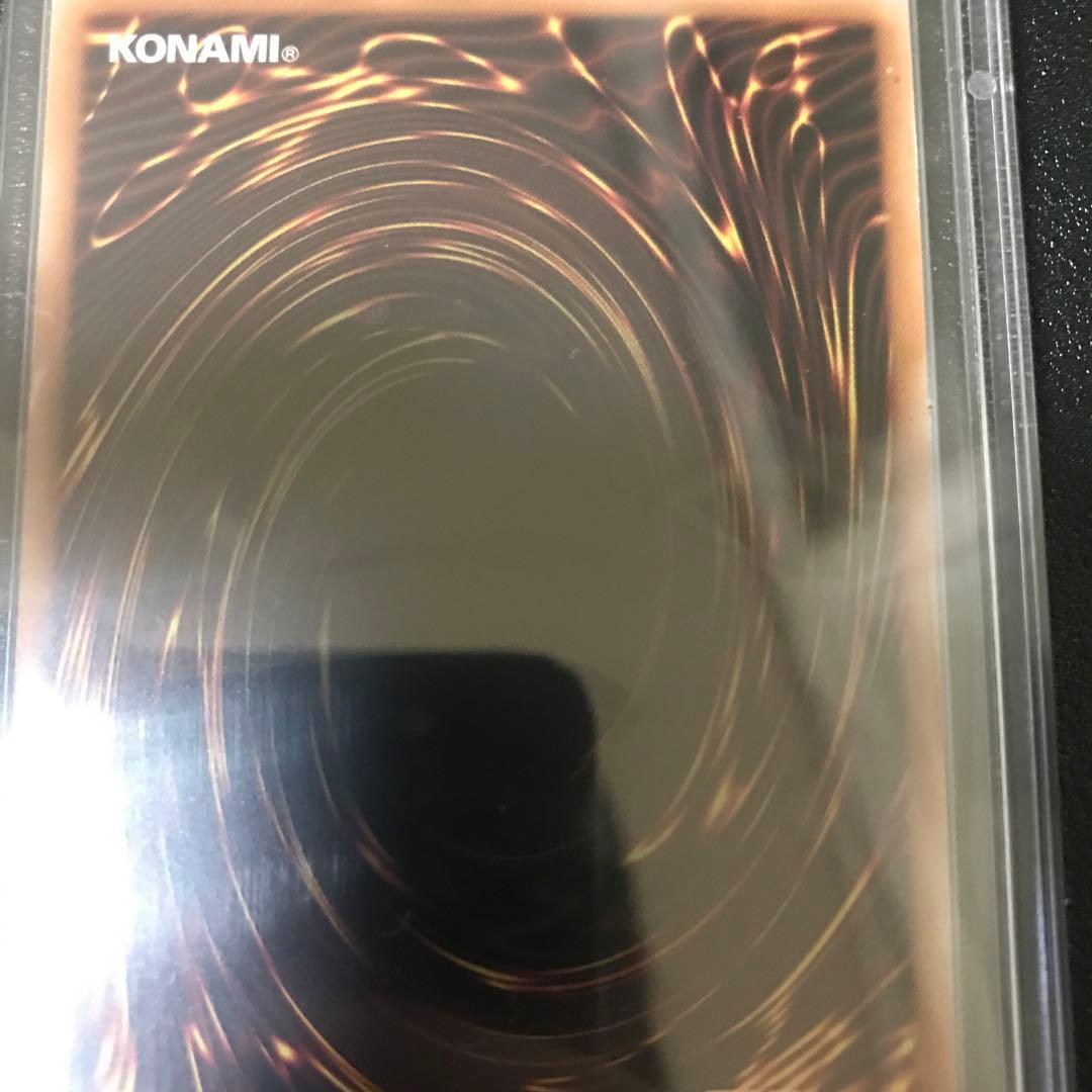 遊戯王　閃刀姫-レイ 25thシークレット　イラスト違い　絵違い