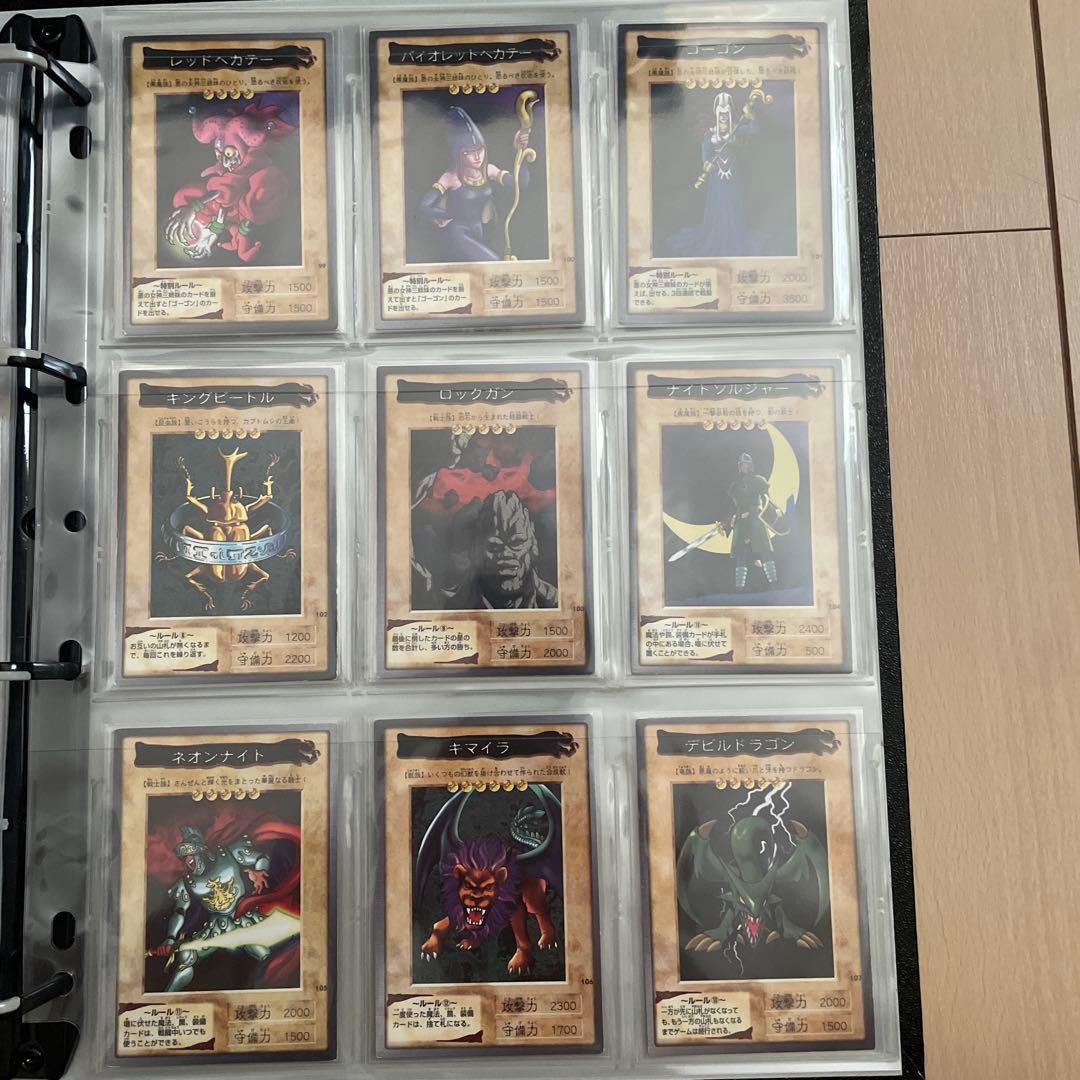遊戯王【バンダイ版】プロモ以外のフルコンプ118枚　プラスTA2有り