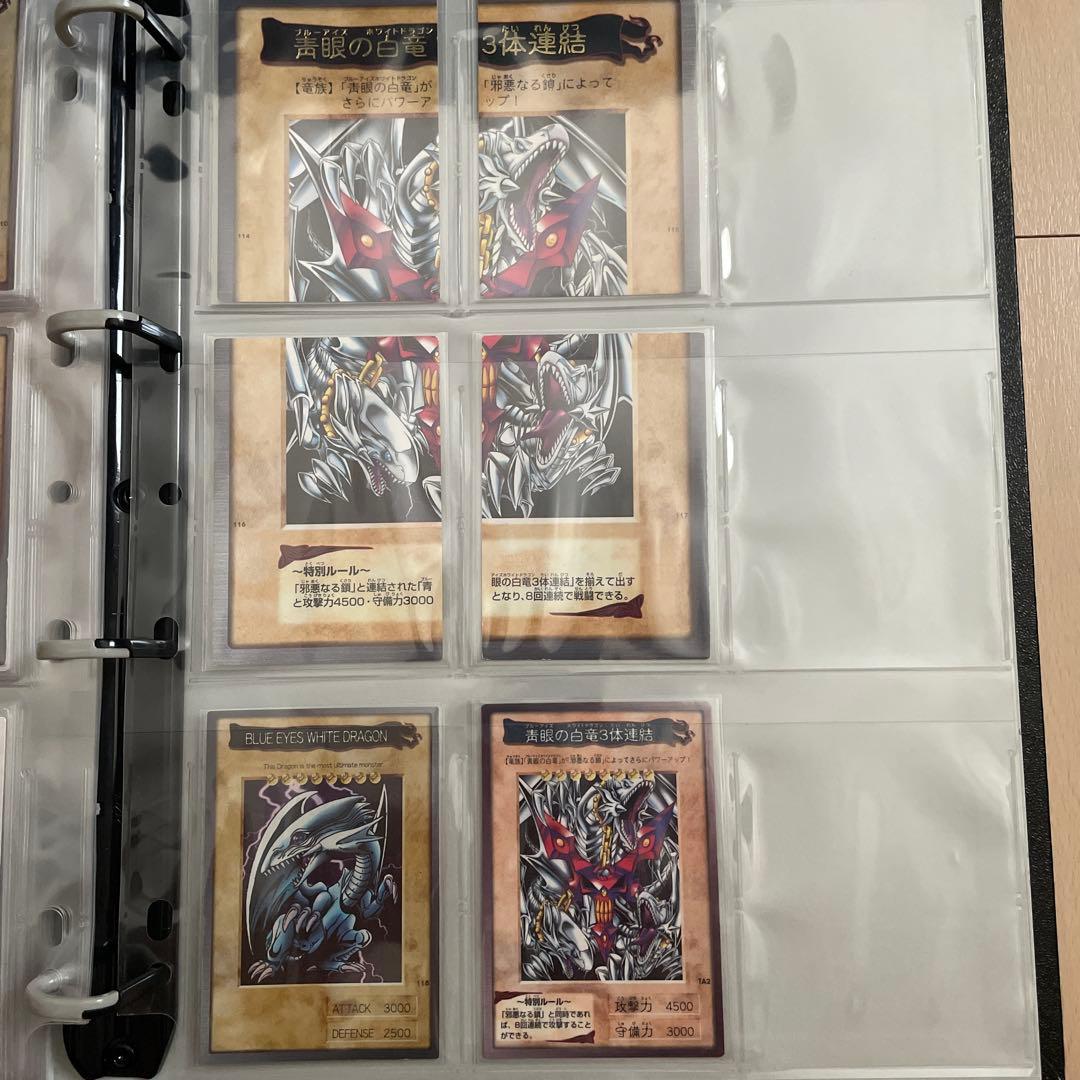 遊戯王【バンダイ版】プロモ以外のフルコンプ118枚　プラスTA2有り