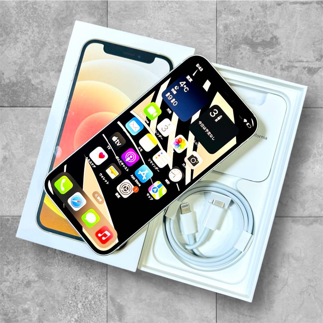 【美品】iPhone 12 mini 本体 128GB SIMフリー ホワイト