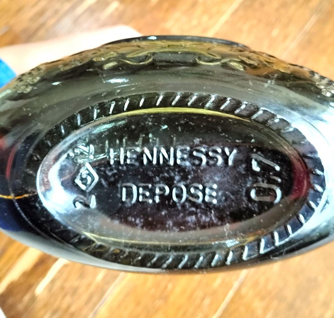 ゲーマー様　古酒　ヘネシー XO 　700ml　未開栓