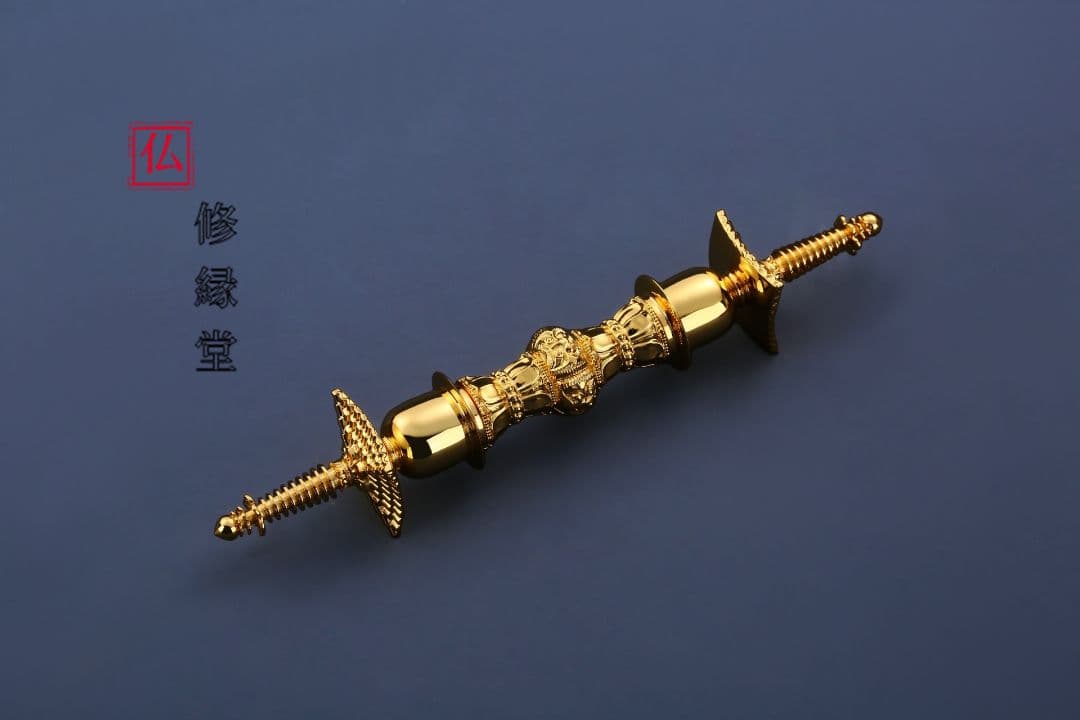 【修縁堂】密教法具 鬼面金剛盤 塔鈴塔杵金剛盤 ひとそろいです