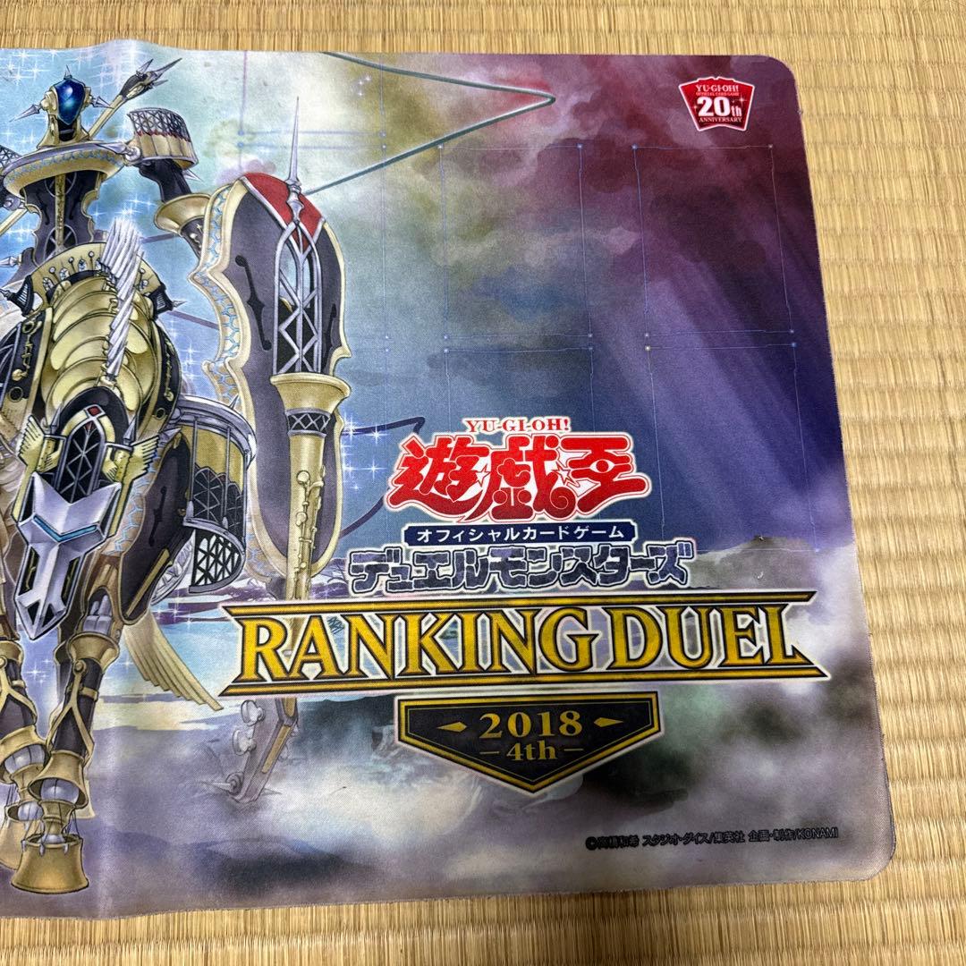 遊戯王　オルフェゴールディンギルス　プレイマット 2018 ランキングデュエル