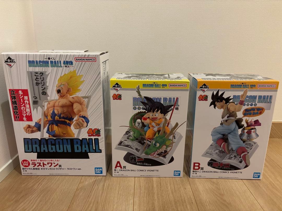 一番くじ ドラゴンボール A賞　B賞　C賞　ラストワン賞 40th 其之一