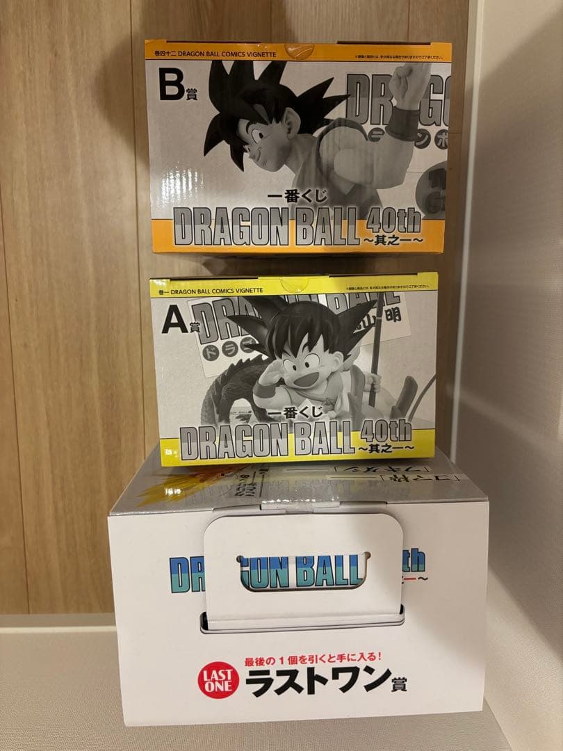 一番くじ ドラゴンボール A賞　B賞　C賞　ラストワン賞 40th 其之一