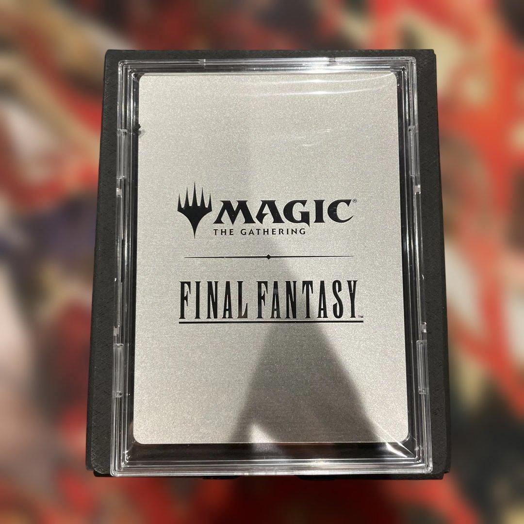 ステンレストークン 宝物① マジック大戦祭 FF MTG