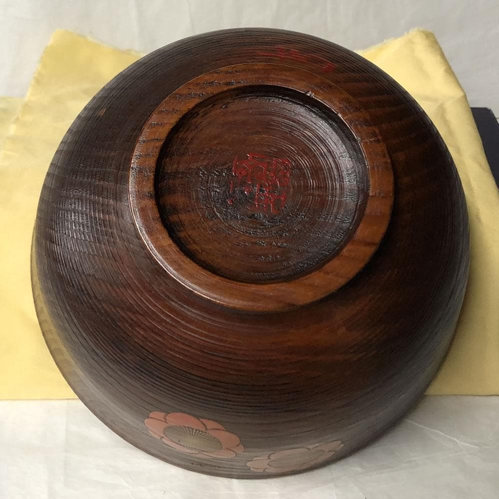 F1090 大野昭和斎 肥松 糸目 菓子器 共箱 梅文 淡々斎 書付 茶道具