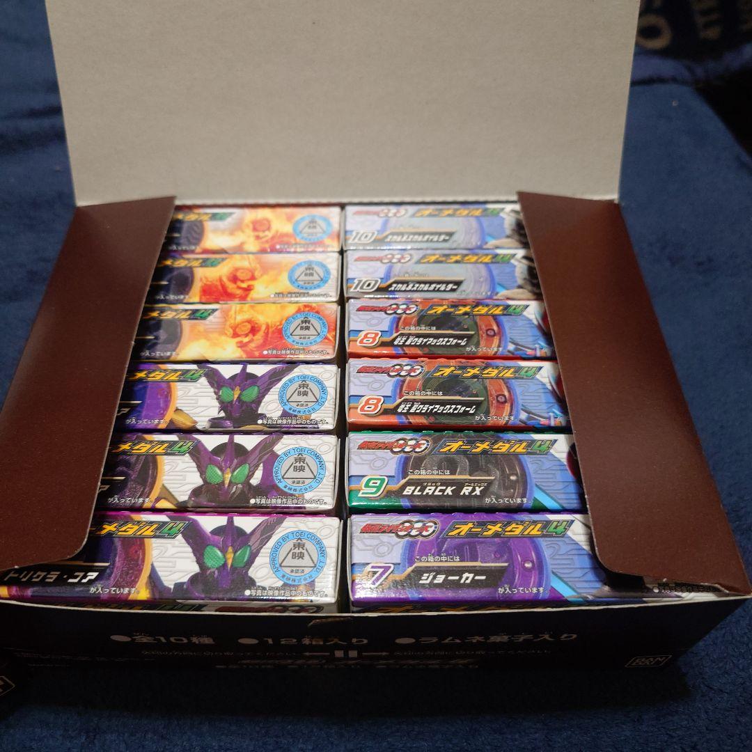 バンダイ オーメダル4 ・２　全12種 12箱入り＋バラ２２個