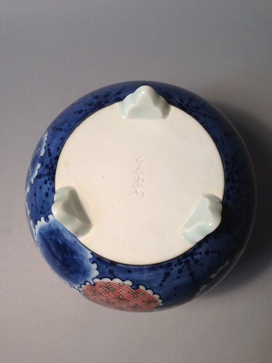 人間国宝　14代　今泉今右衛門　香炉