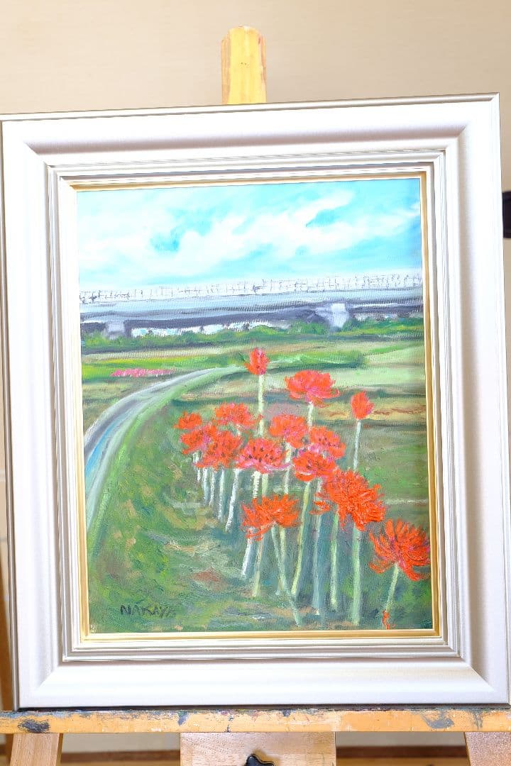 彼岸花　油絵　F6号　額縁付き