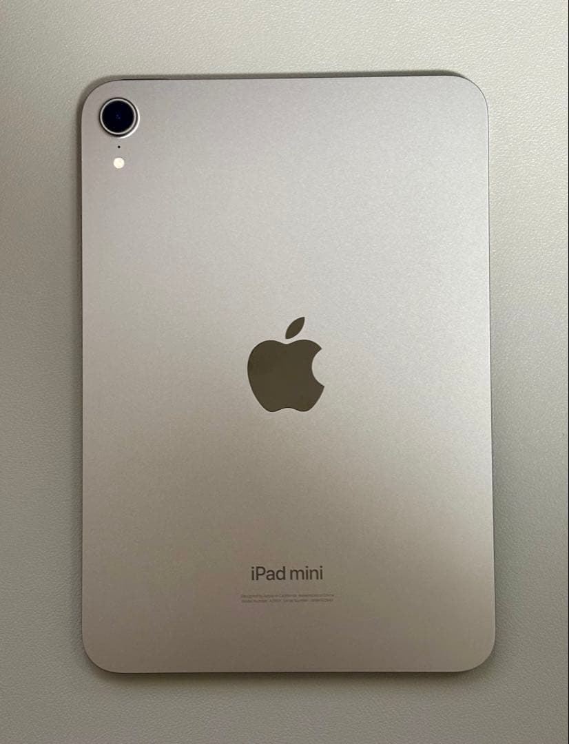 iPad本体 iPad mini A17PRO 128GB Wi-Fi MXN63J/A