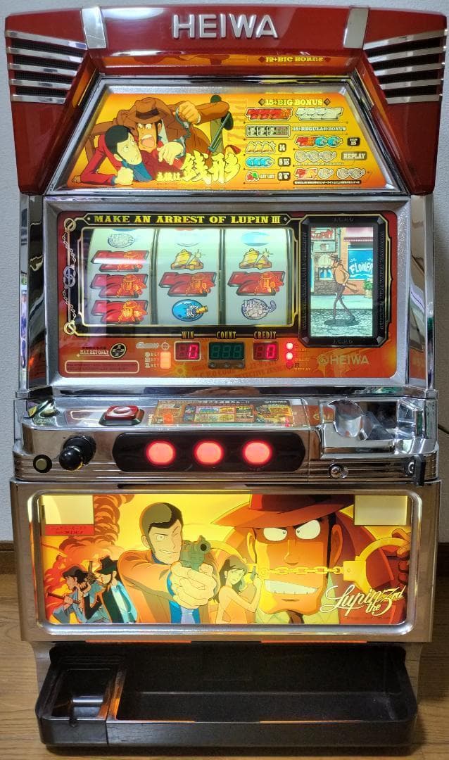 【パチスロ実機】平和★南国育ち30【不要機付】