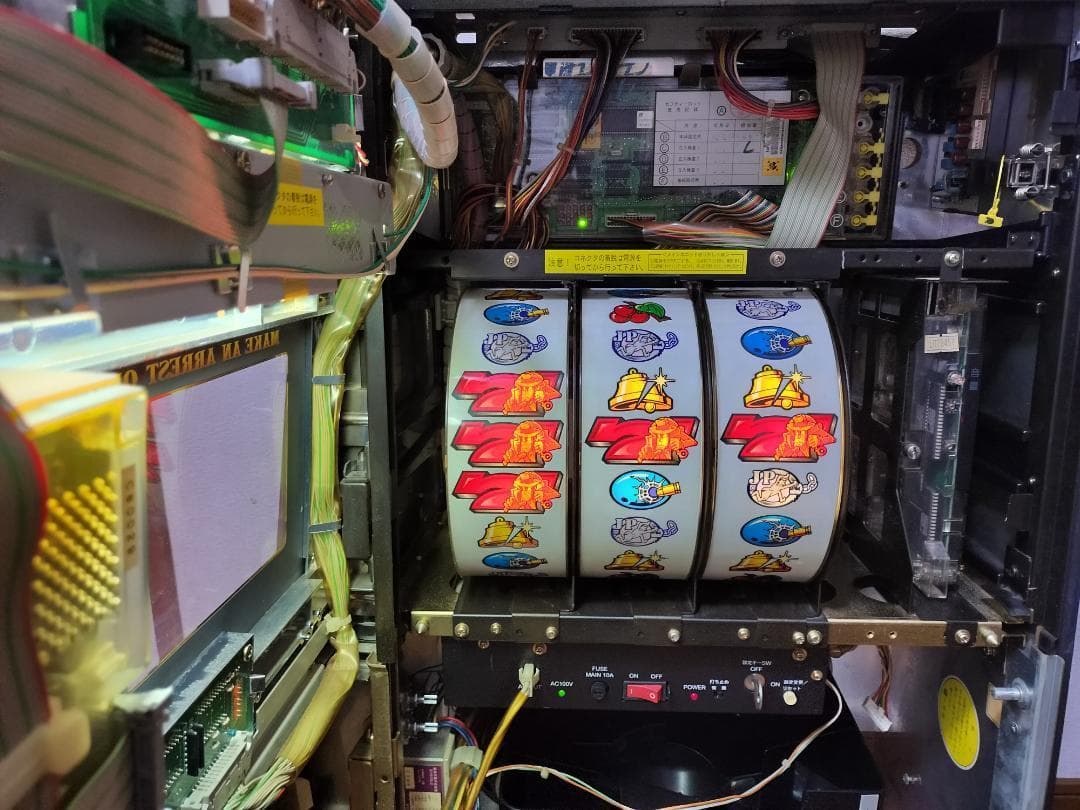 【パチスロ実機】平和★南国育ち30【不要機付】