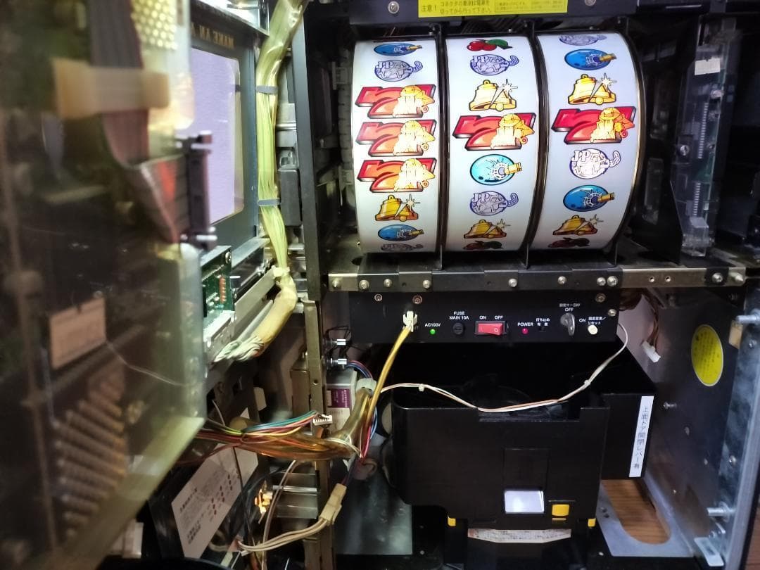 【パチスロ実機】平和★南国育ち30【不要機付】