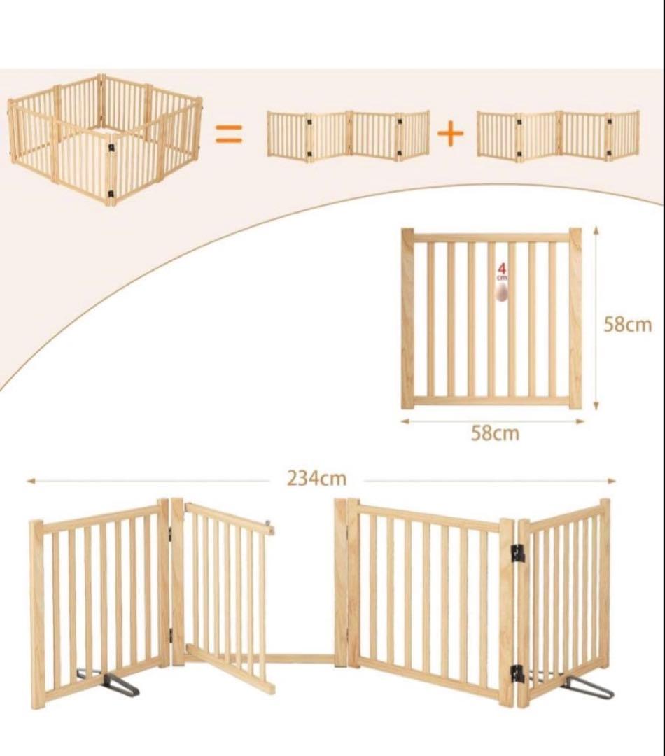 Oapety ペットゲート ドア付き 置くだけ 犬 ゲート ペットフェンス