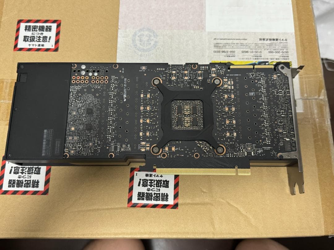 m*5様 [美品 動作品] NVIDIA RTX A4500 全揃い リテール版