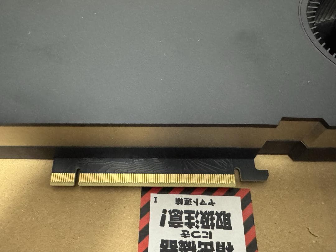 m*5様 [美品 動作品] NVIDIA RTX A4500 全揃い リテール版