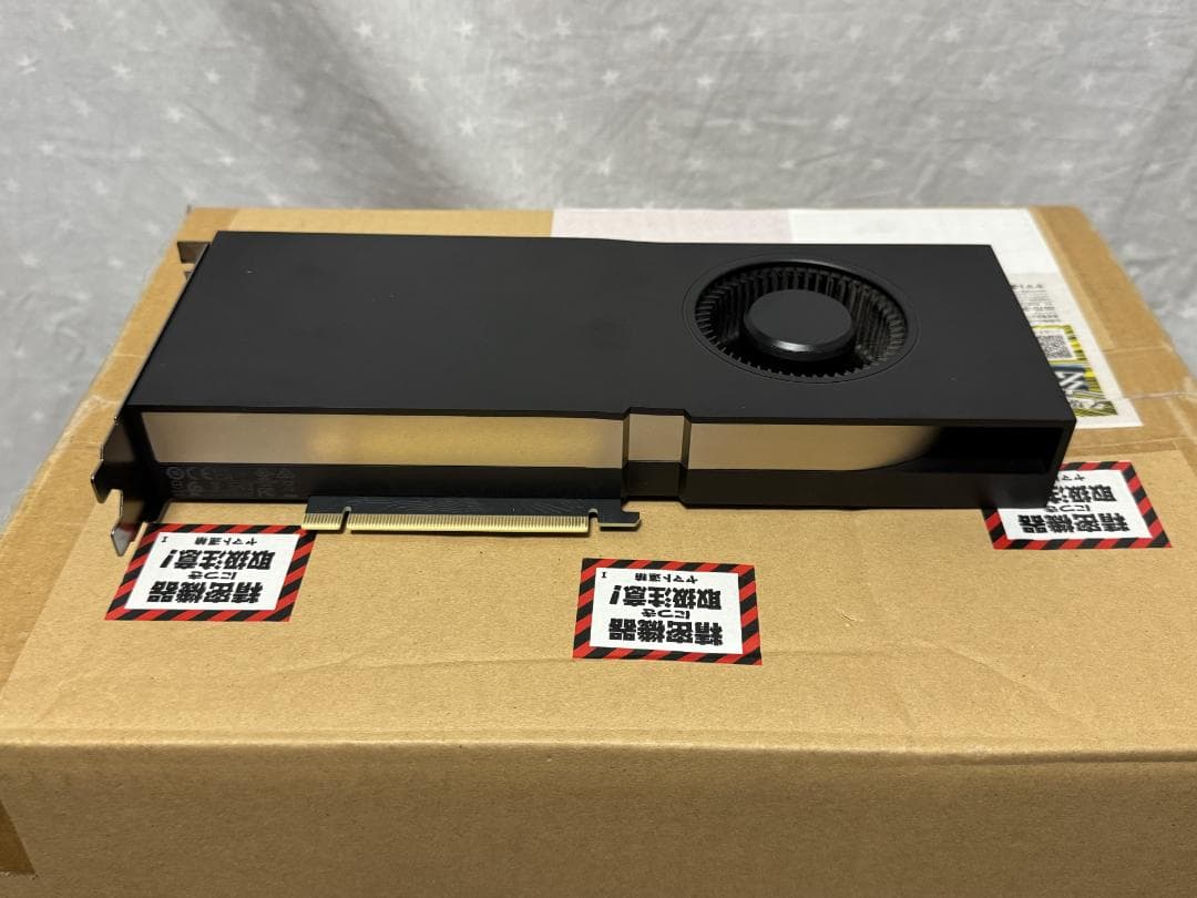 m*5様 [美品 動作品] NVIDIA RTX A4500 全揃い リテール版