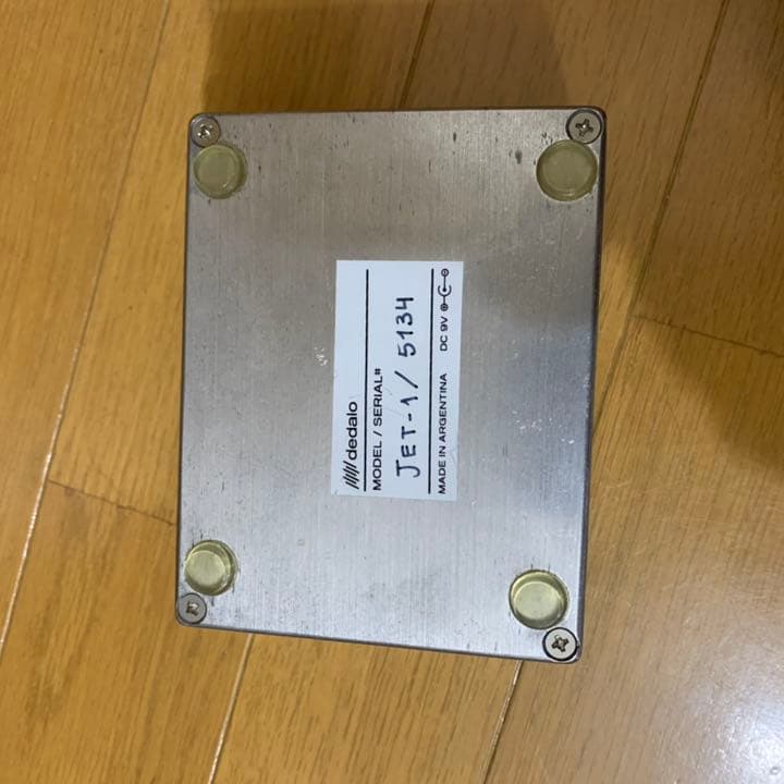 Dedalo JET COMPRESSOR エフェクター 箱付き 美品