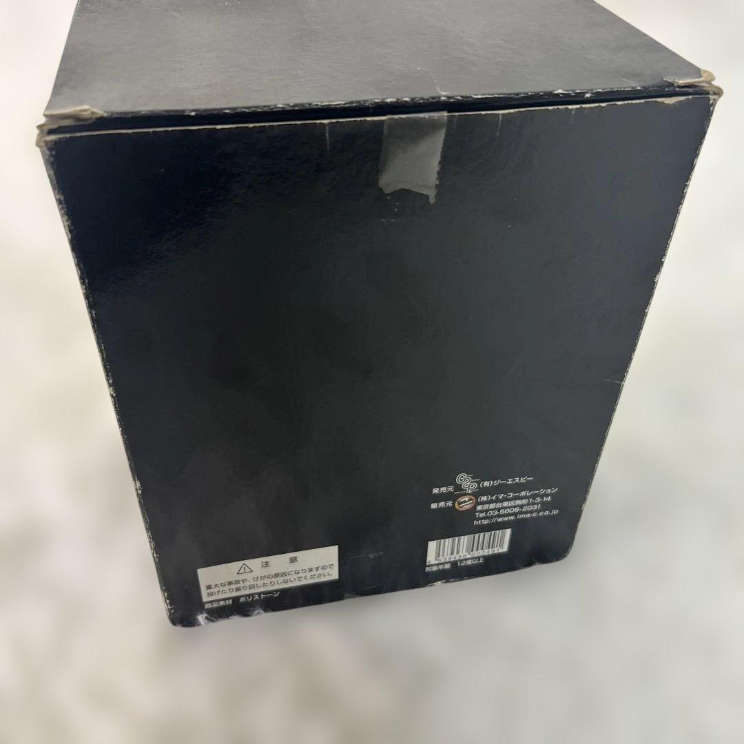 【極美品】アントニオ猪木　闘魂伝説　HAOコレクション　フィギュア