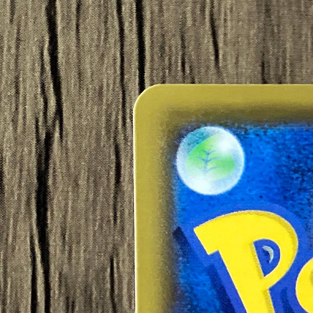 ポケモンカード グレイシアVMAX SA マグネットローダー35pt入り ①