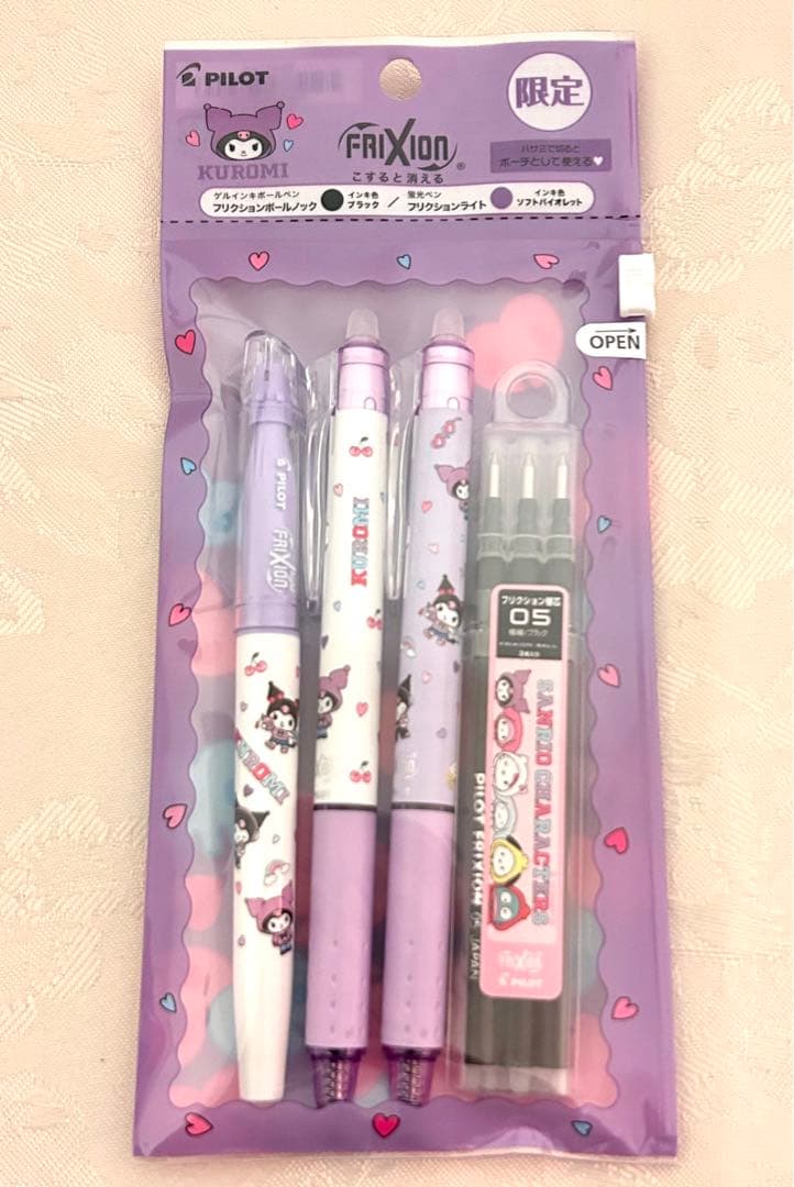 【限定】pilot フリクション　サンリオ　全6種類セット