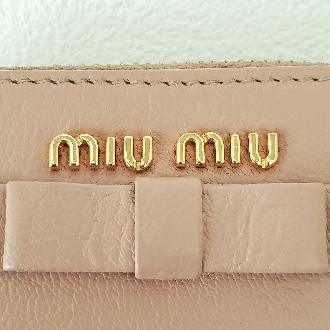 miu miu　ケース　カードケース　ラウンドファスナー　マドラス　ピンク