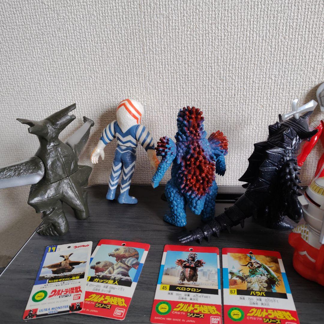 ウルトラヒーローシリーズ　ウルトラマン　怪獣　ソフビ　フィギュア　バンダイ