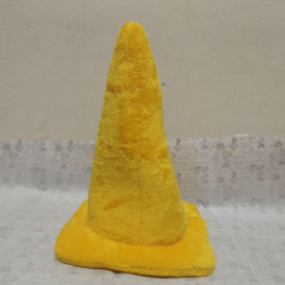 【TOFT SCO019 Red, Blue, Yellow 2個セット】