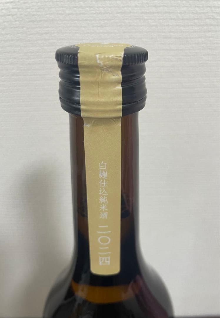 【未開封】新政酒造　亜麻猫　2024　720ml