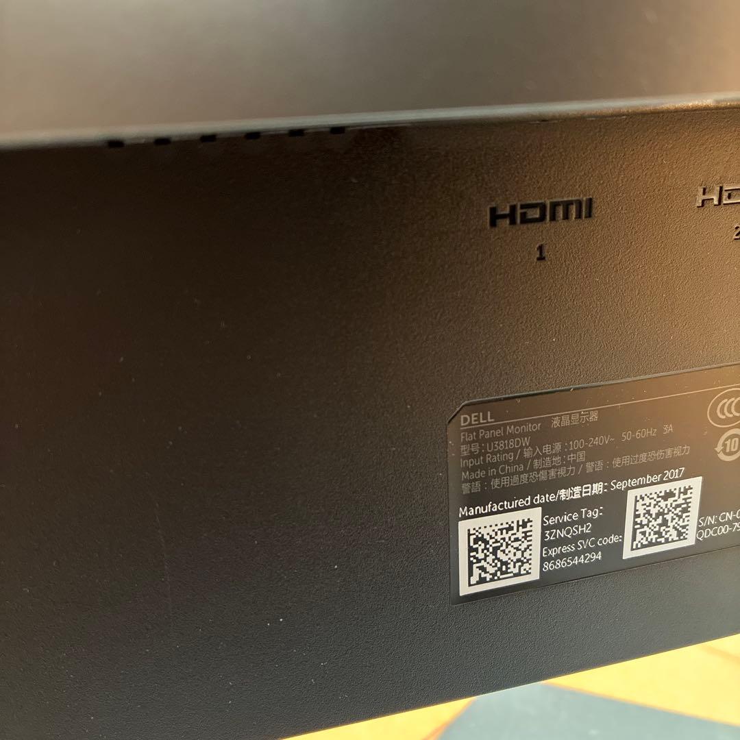 DELL 大型曲面モニター HDMI接続