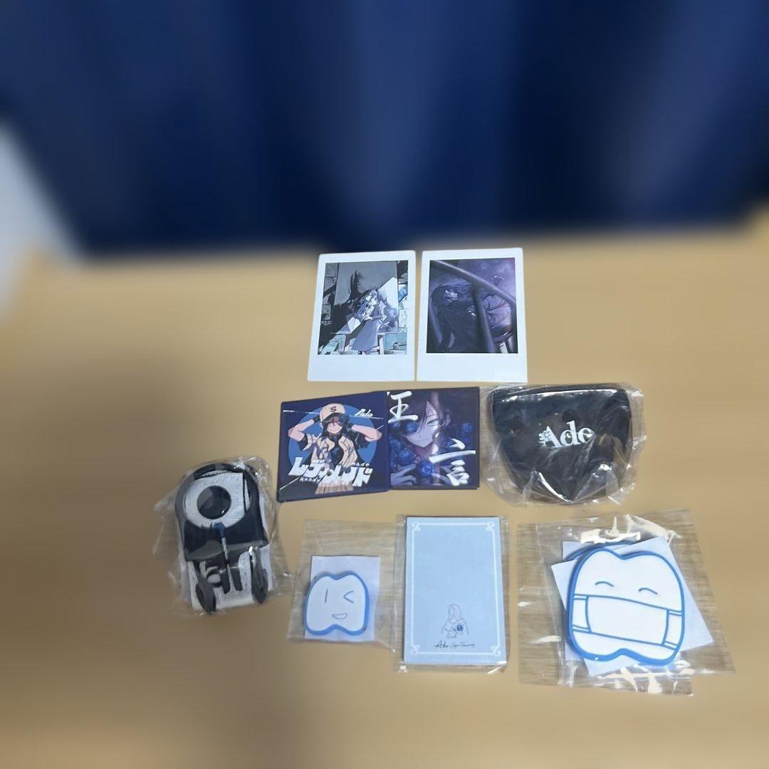 Ado こんにちは！はちゃんです キーホルダー他まとめ売り