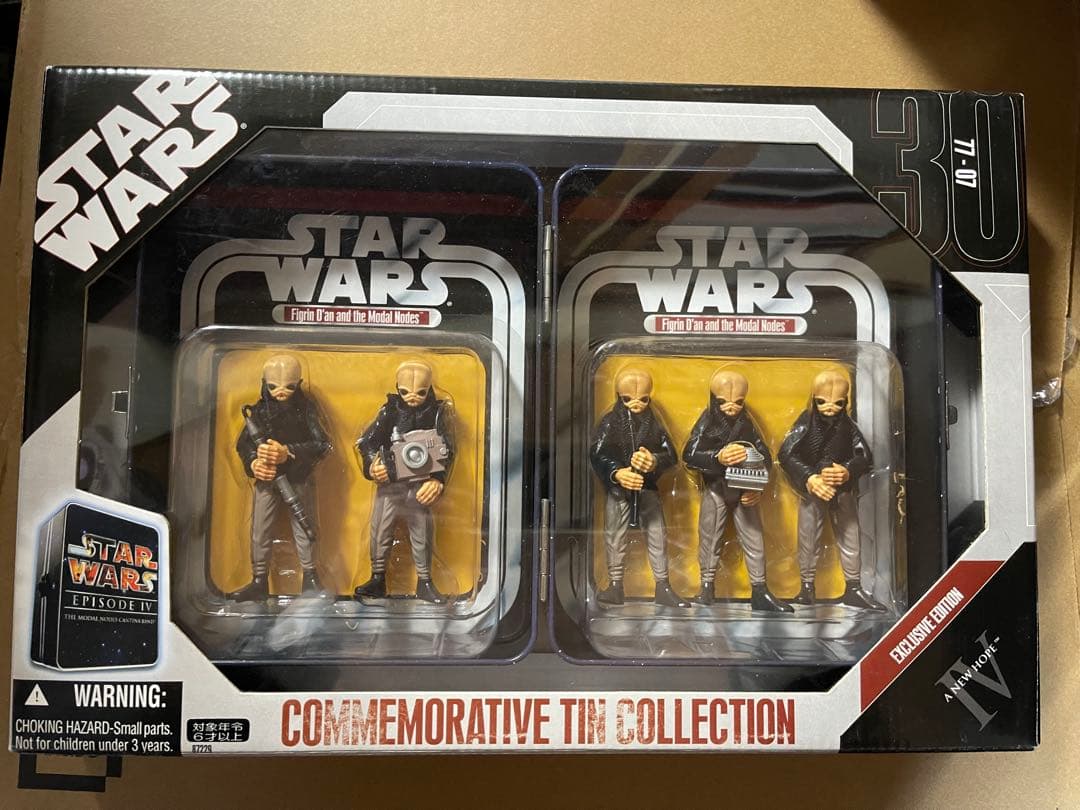 7種 スターウォーズ ベーシックフィギュア コレクション 缶ケース