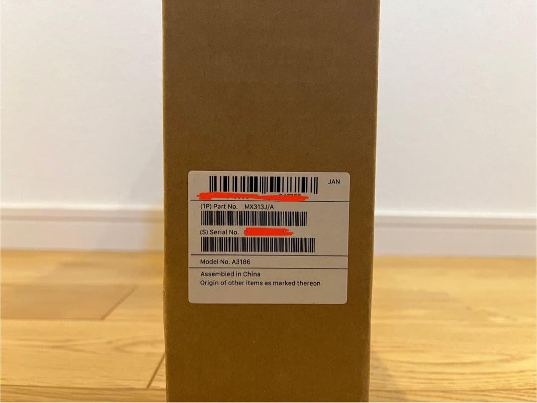 新品未開封 16インチ MacBook Pro M4 MAX MX313J