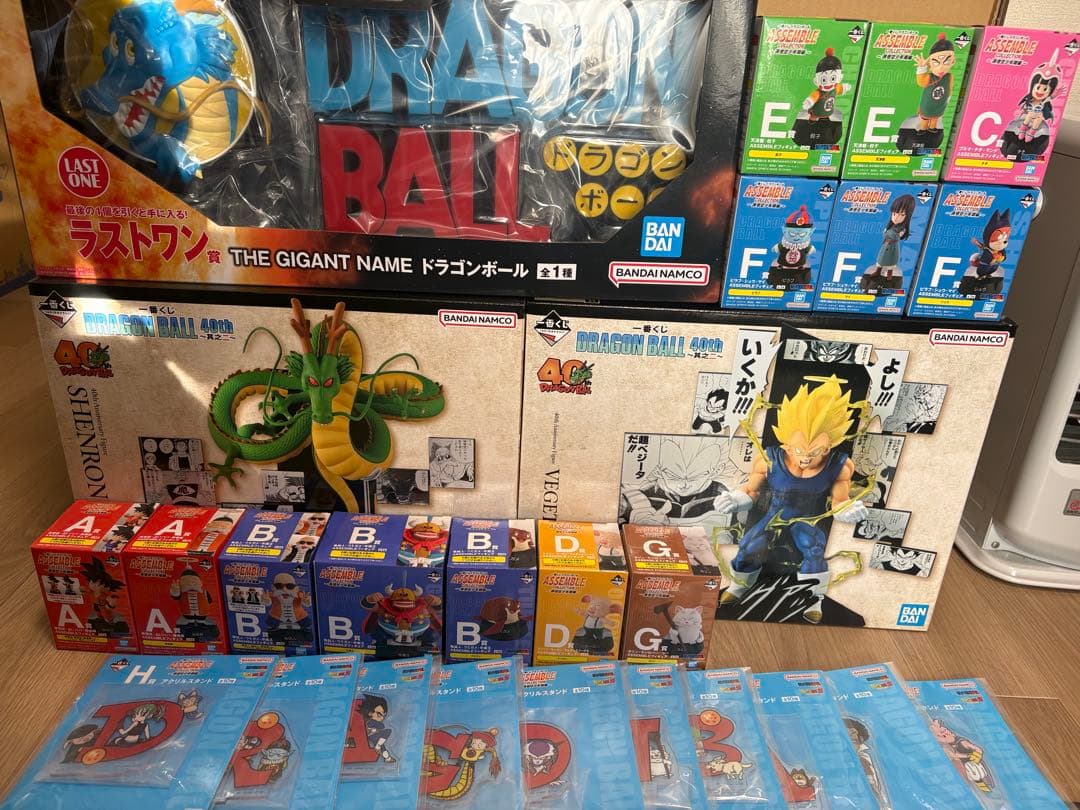 ドラゴンボール　一番くじ　まとめ売り