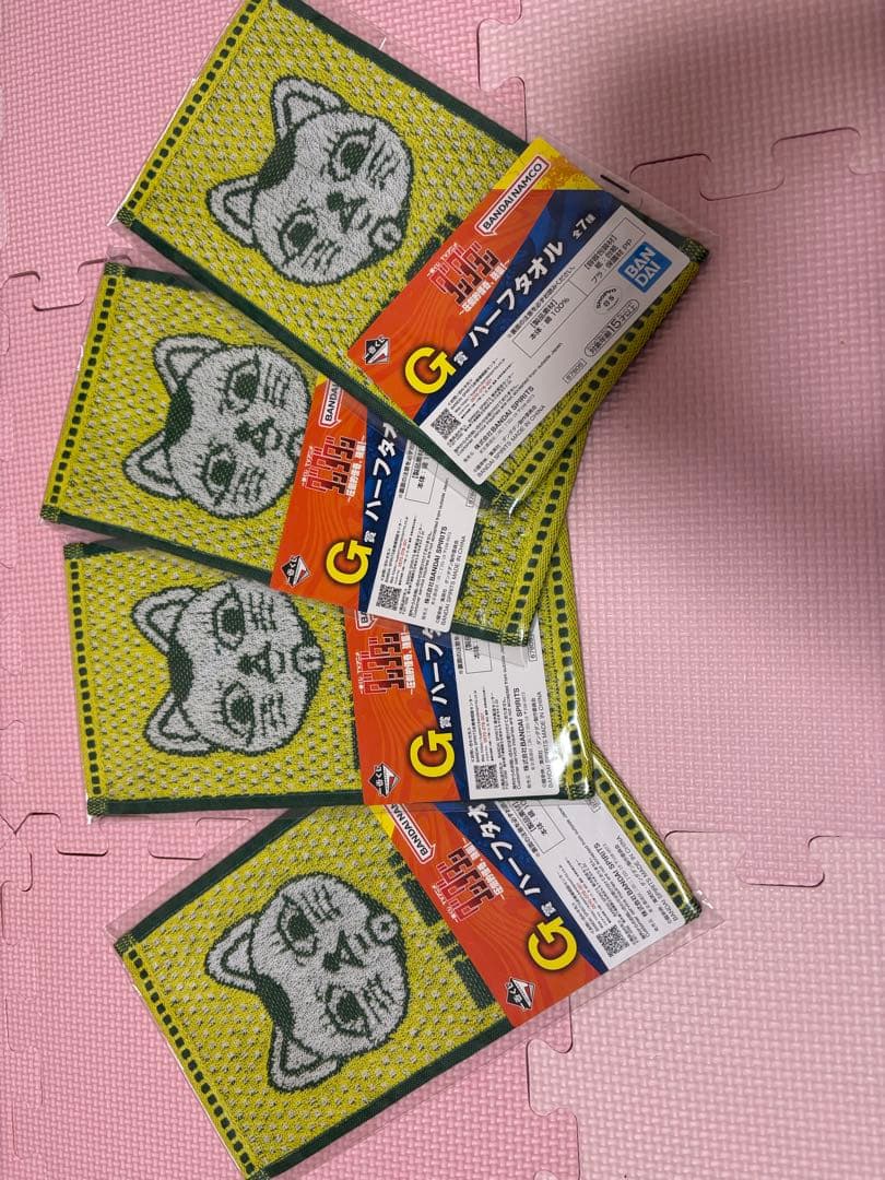 ダンダダン ハーフタオル 21枚