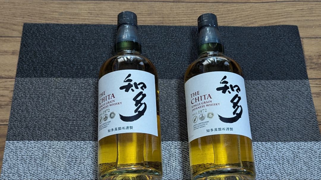 THE CHITA ウイスキー 2本セット 新品未開封