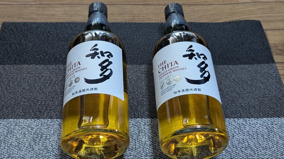 THE CHITA ウイスキー 2本セット 新品未開封