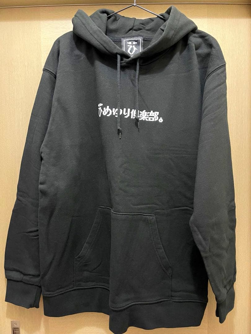 ひめゆり倶楽部。 マモ 魔喪 R指定 生憎の雨。 パーカー Tシャツ