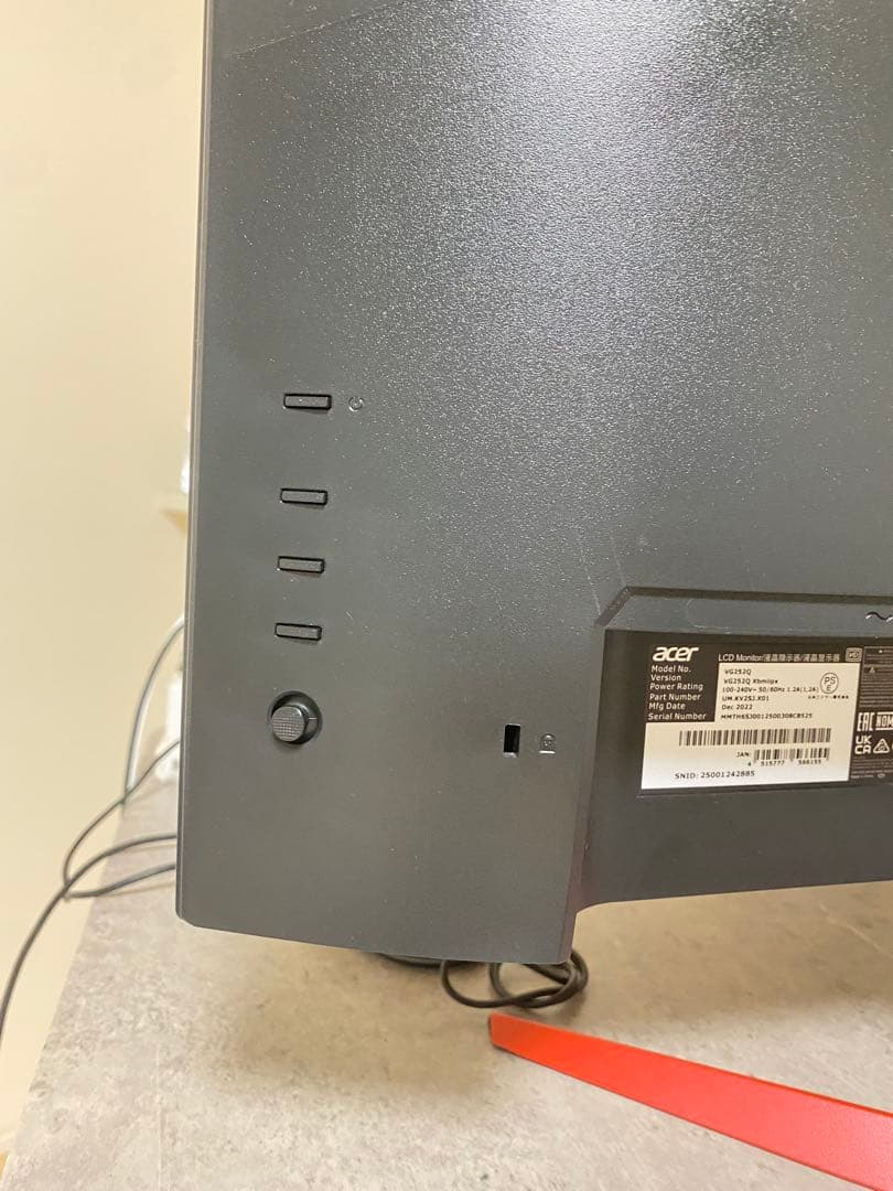 acer VG252Q 2022年製 ディスプレイ本体