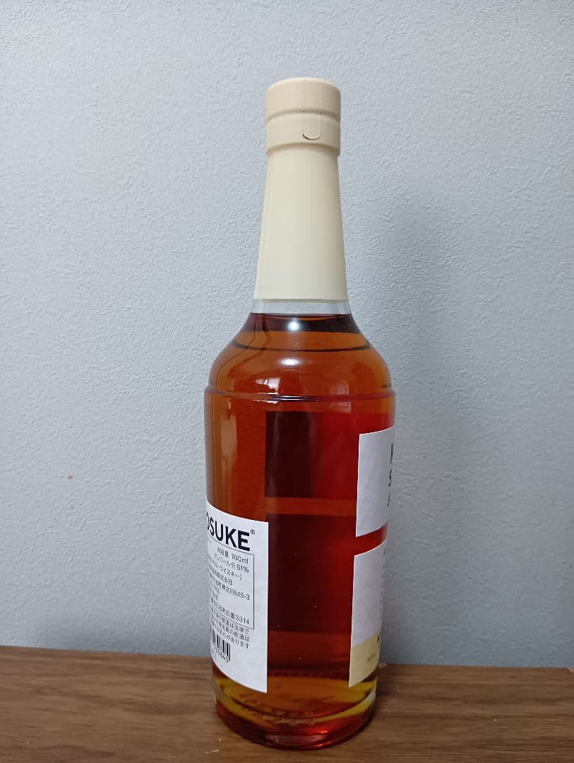 【入手困難】嘉之助　ウイスキーメッセ京都2025