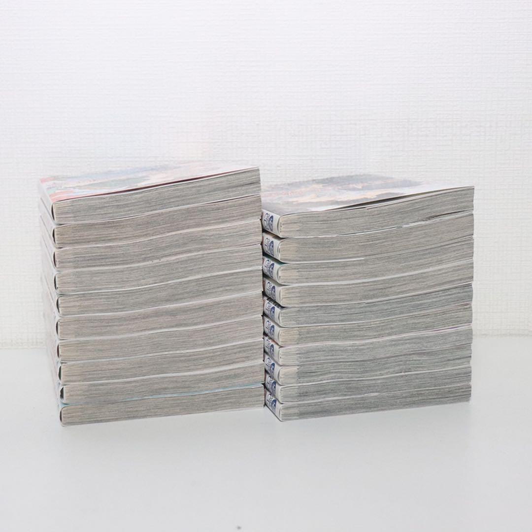 SUPER LOVERS スーパーラヴァーズ　全20巻セット　小冊子3冊付き