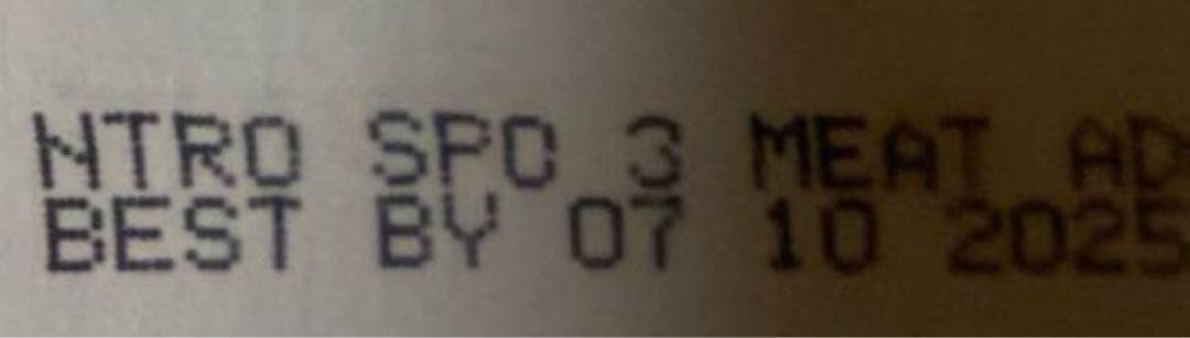 ドッグフード LP